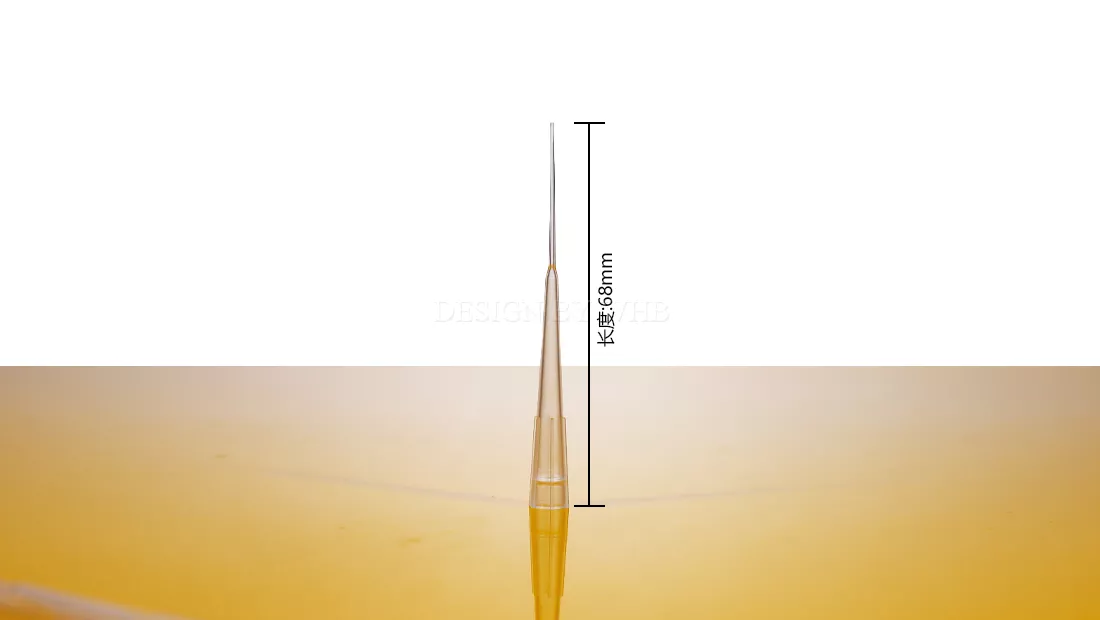 電泳加樣吸頭13.png